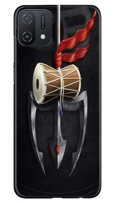 Lord Shiva Mahakal Mobile Back Case for Oppo A16e (Design - 1) Lord Shiva Mahakal Case for Oppo A16e