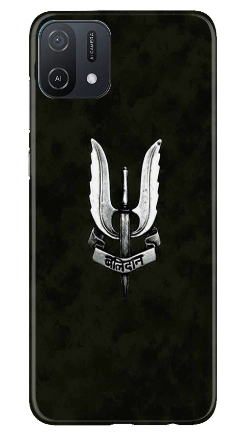 Balidaan Mobile Back Case for Oppo A16e (Design - 315) Balidaan Mobile Back Case for Oppo A16e (Design - 315)