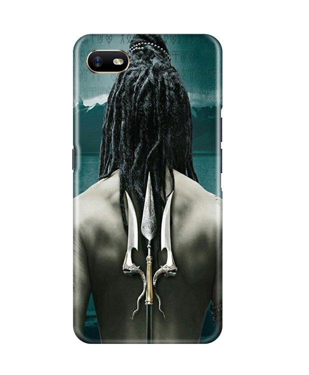 Mahakal Mobile Back Case for Oppo A1K (Design - 47) Mahakal Case for Oppo A1K