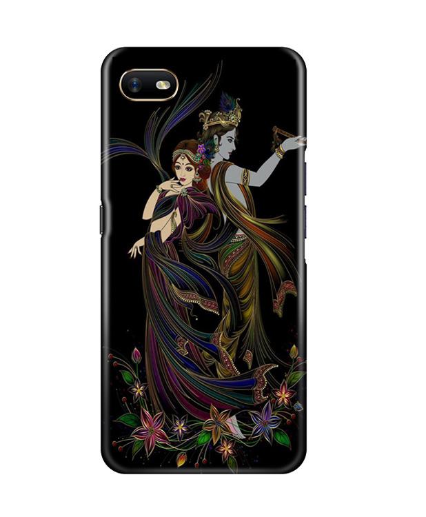 Krishna Mobile Back Case for Oppo A1K (Design - 291) Krishna Case for Oppo A1K (Design No. 291)