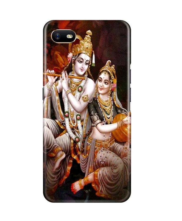 Lord Shiva Mobile Back Case for Oppo A1K (Design - 293) Lord Shiva Case for Oppo A1K (Design No. 293)