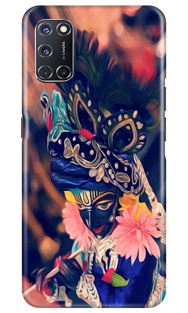 Lord Krishna Mobile Back Case for Oppo A52 (Design - 16) Lord Krishna Case for Oppo A52
