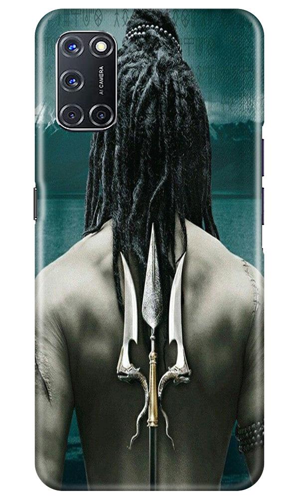 Mahakal Mobile Back Case for Oppo A72 (Design - 47) Mahakal Case for Oppo A72