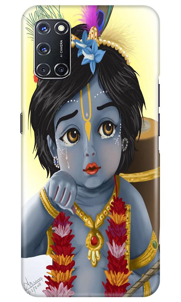 Bal Gopal Mobile Back Case for Oppo A92 (Design - 48) Bal Gopal Case for Oppo A92
