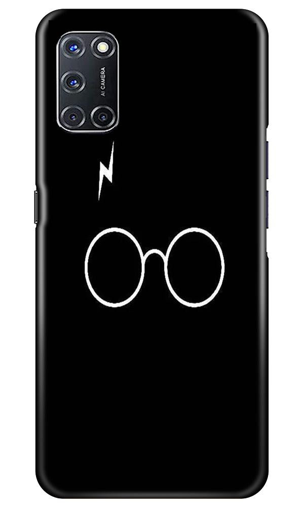Harry Potter Mobile Back Case for Oppo A72 (Design - 136) Harry Potter Case for Oppo A72 (Design - 136)