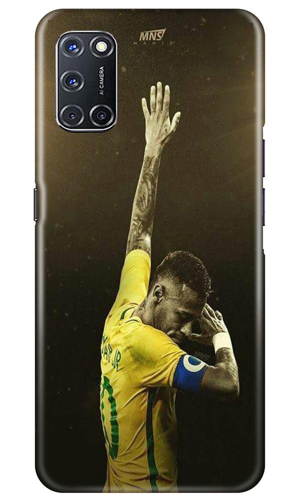 Neymar Jr Mobile Back Case for Oppo A52 (Design - 168) Neymar Jr Case for Oppo A52 (Design - 168)