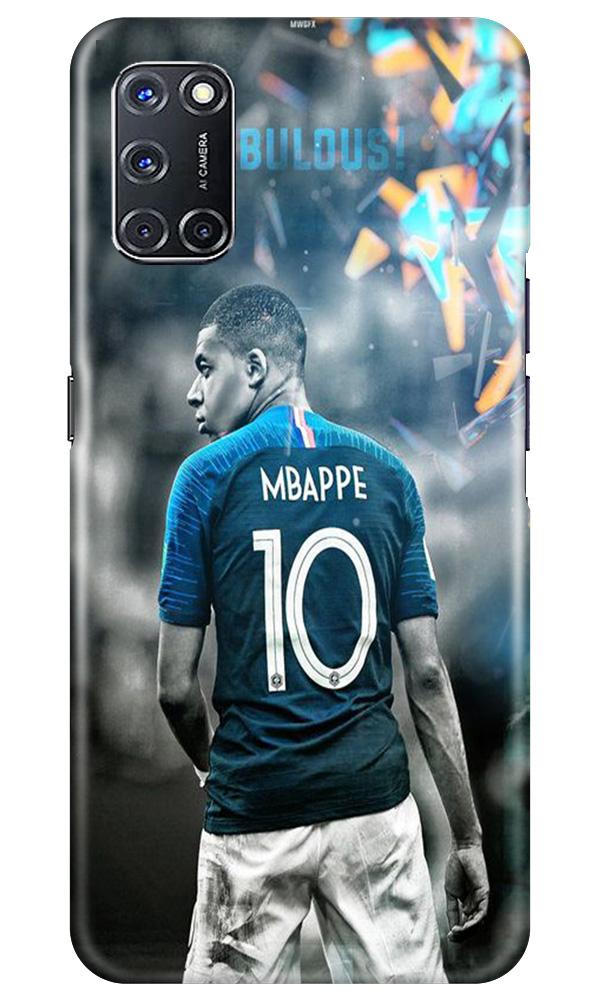 Mbappe Mobile Back Case for Oppo A92 (Design - 170) Mbappe Case for Oppo A92 (Design - 170)