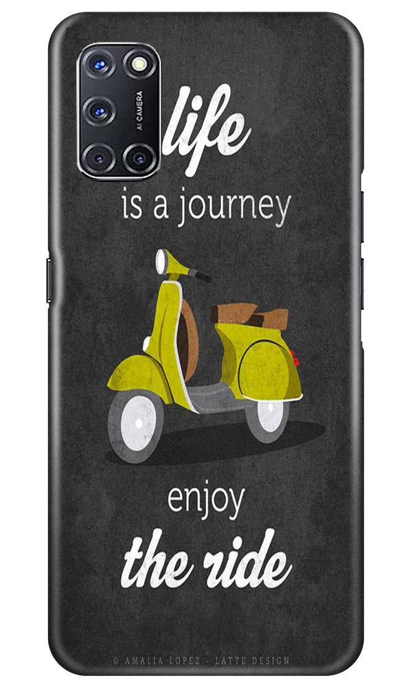 Life is a Journey Mobile Back Case for Oppo A92 (Design - 261) Life is a Journey Case for Oppo A92 (Design No. 261)