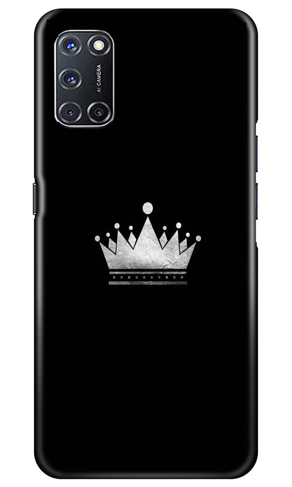 King Mobile Back Case for Oppo A52 (Design - 280) King Case for Oppo A52 (Design No. 280)