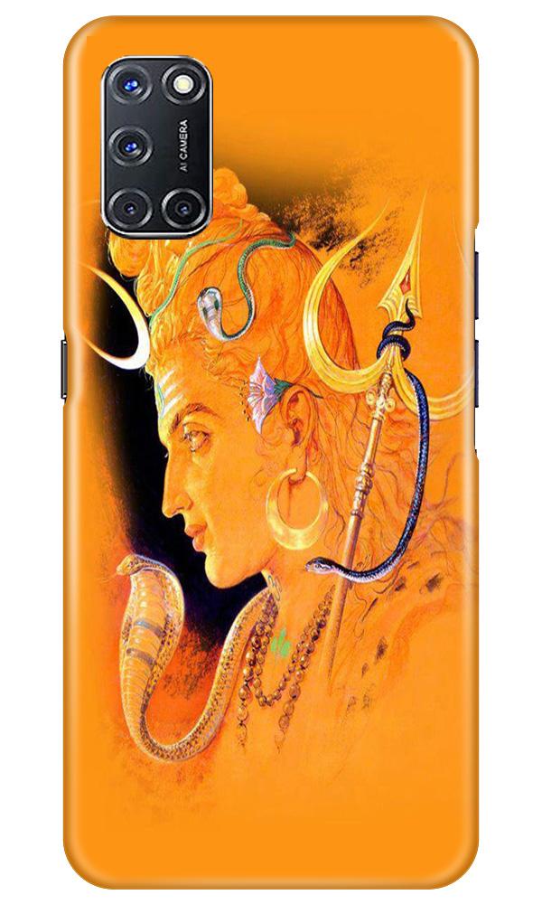 Lord Shiva Mobile Back Case for Oppo A92 (Design - 293) Lord Shiva Case for Oppo A92 (Design No. 293)