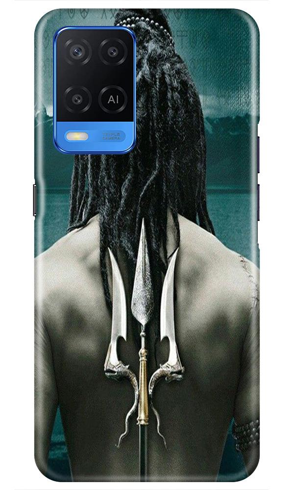 Mahakal Mobile Back Case for Oppo A54 (Design - 47) Mahakal Case for Oppo A54