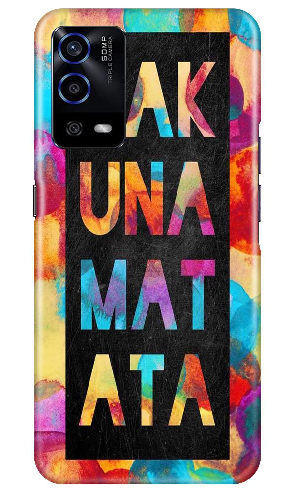 Hakuna Matata Mobile Back Case for Oppo A55 (Design - 323) Hakuna Matata Mobile Back Case for Oppo A55 (Design - 323)