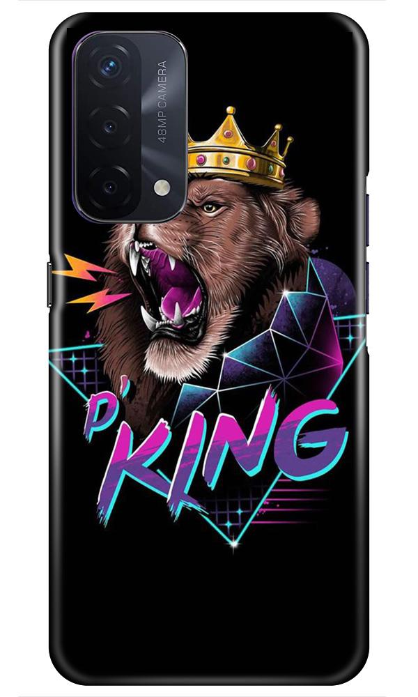 Lion King Mobile Back Case for Oppo A74 5G (Design - 219) Lion King Case for Oppo A74 5G (Design No. 219)