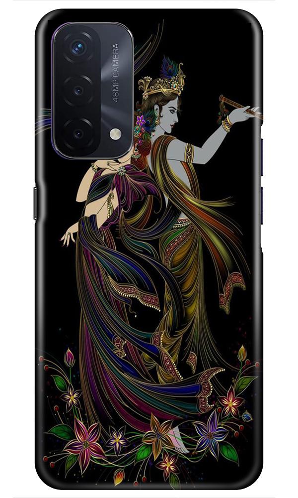 Radha Krishna Mobile Back Case for Oppo A74 5G (Design - 290) Radha Krishna Case for Oppo A74 5G (Design No. 290)