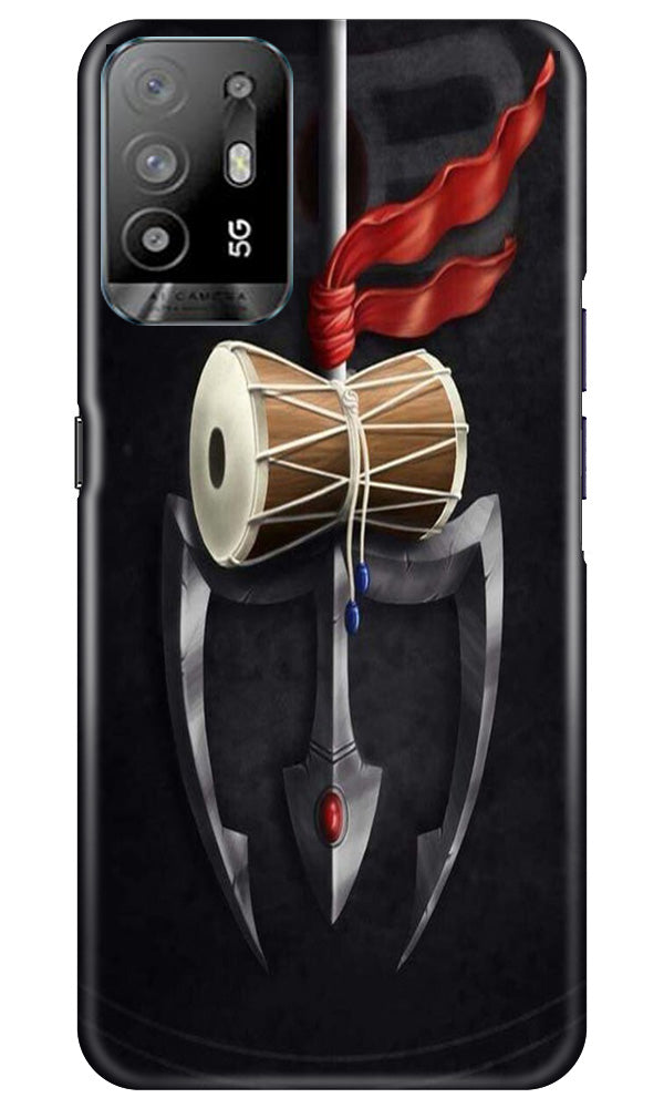 Lord Shiva Mahakal Mobile Back Case for Oppo A94 (Design - 1) Lord Shiva Mahakal Case for Oppo A94
