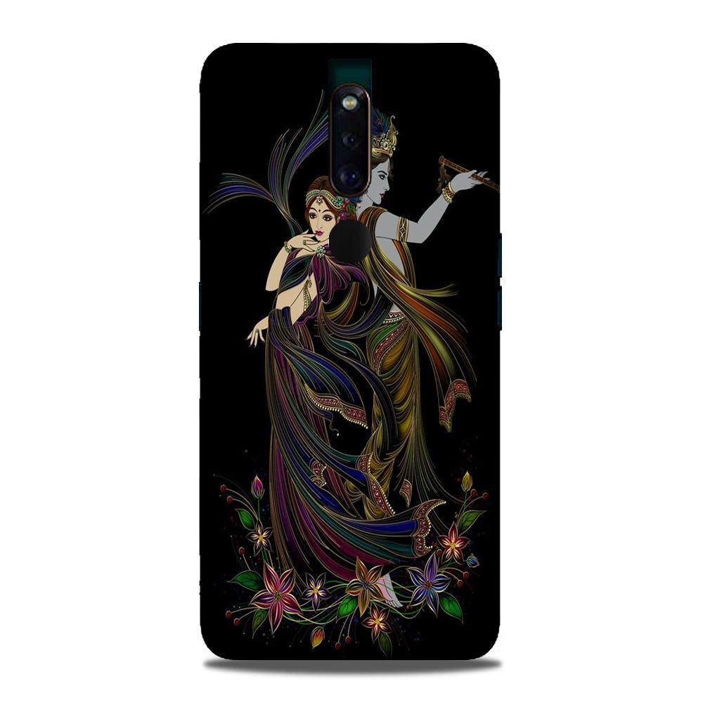 Radha Krishna Mobile Back Case for Oppo F11 Pro (Design - 290) Radha Krishna Case for Oppo F11 Pro (Design No. 290)