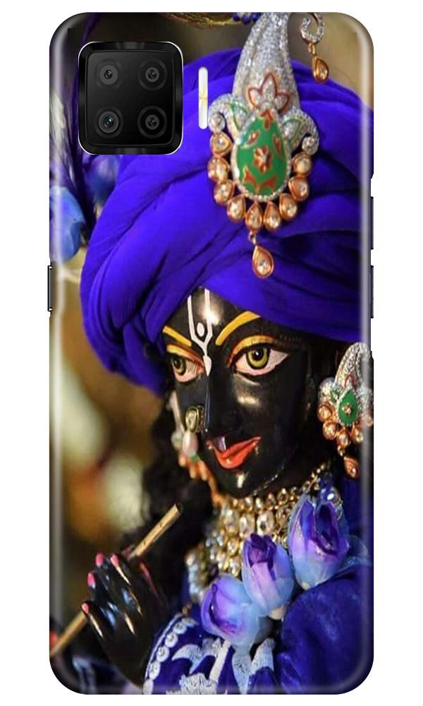 Lord Krishna4 Mobile Back Case for Oppo F17 (Design - 19) Lord Krishna4 Case for Oppo F17