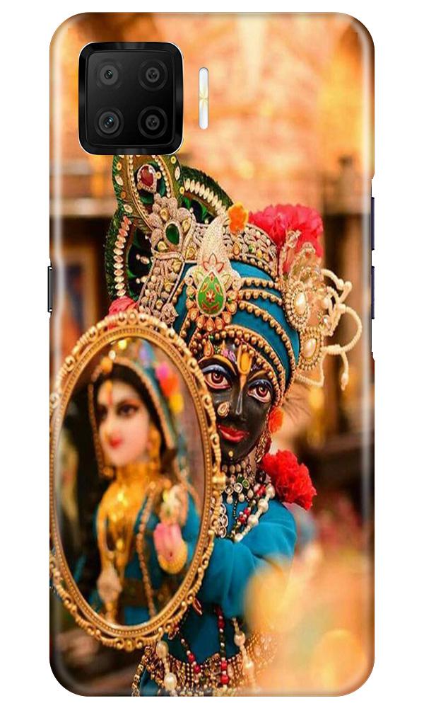Lord Krishna5 Mobile Back Case for Oppo F17 (Design - 20) Lord Krishna5 Case for Oppo F17