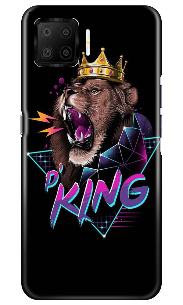 Lion King Mobile Back Case for Oppo F17 (Design - 219) Lion King Case for Oppo F17 (Design No. 219)