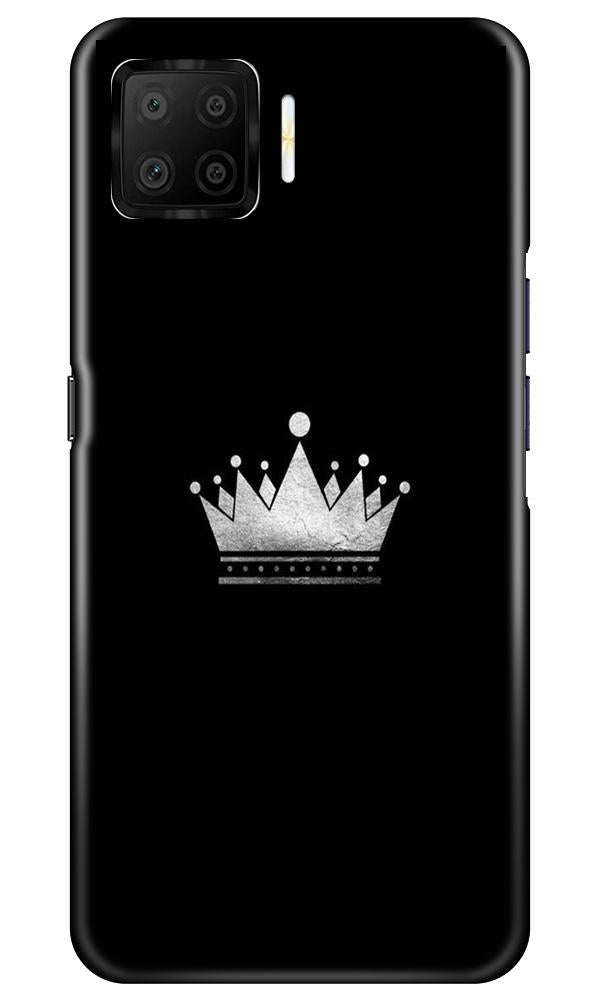 King Mobile Back Case for Oppo F17 (Design - 280) King Case for Oppo F17 (Design No. 280)