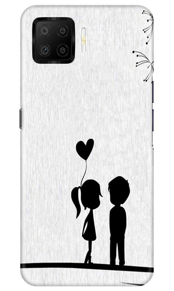 Cute Kid Couple Mobile Back Case for Oppo F17 (Design - 283) Cute Kid Couple Case for Oppo F17 (Design No. 283)