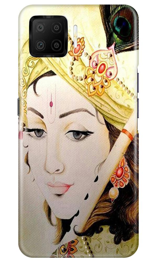 Krishna Mobile Back Case for Oppo F17 (Design - 291) Krishna Case for Oppo F17 (Design No. 291)