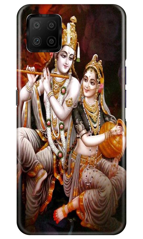 Radha Krishna Mobile Back Case for Oppo F17 (Design - 292) Radha Krishna Case for Oppo F17 (Design No. 292)