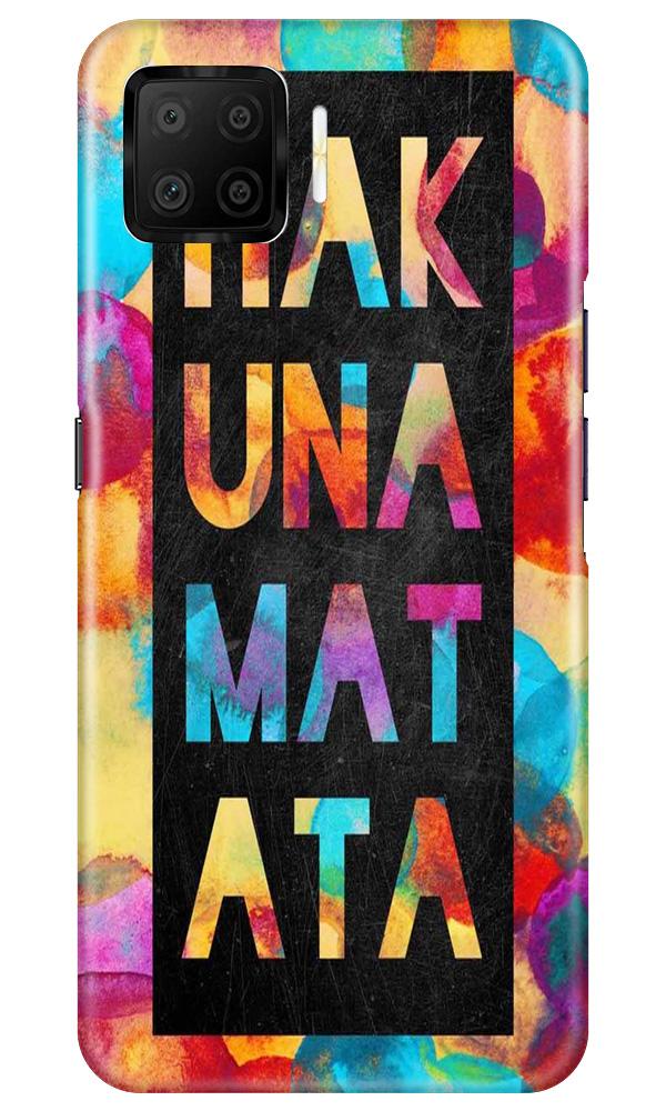 Hakuna Matata Mobile Back Case for Oppo F17 (Design - 323) Hakuna Matata Mobile Back Case for Oppo F17 (Design - 323)