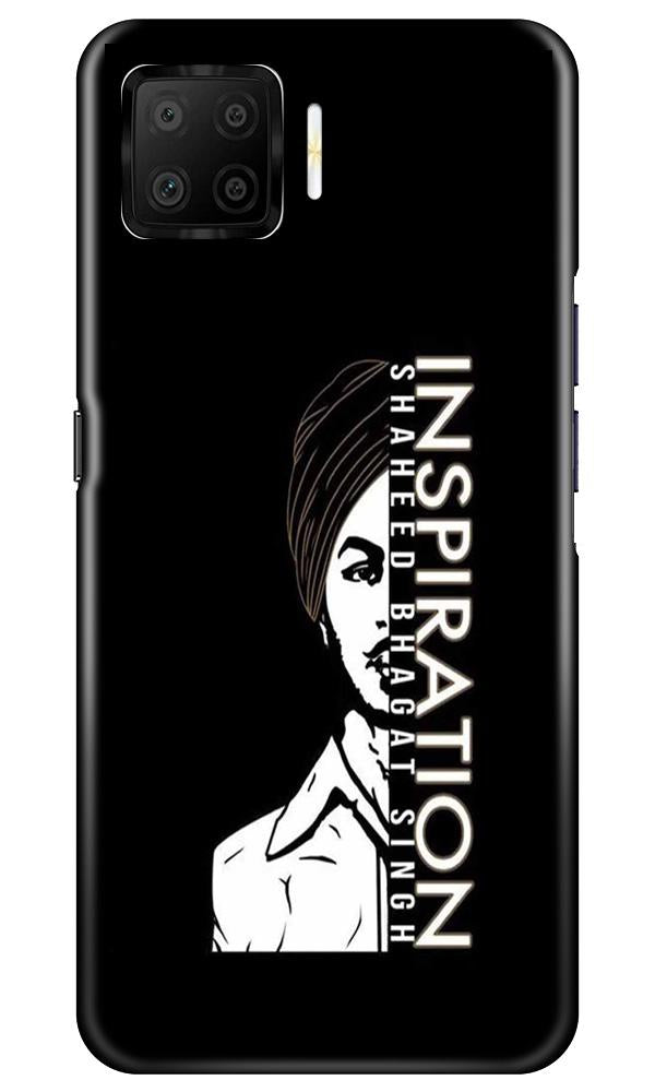 Bhagat Singh Mobile Back Case for Oppo F17 (Design - 329) Bhagat Singh Mobile Back Case for Oppo F17 (Design - 329)