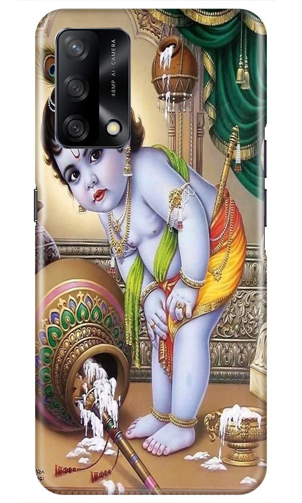 Bal Gopal2 Mobile Back Case for Oppo F19 (Design - 85) Bal Gopal2 Case for Oppo F19