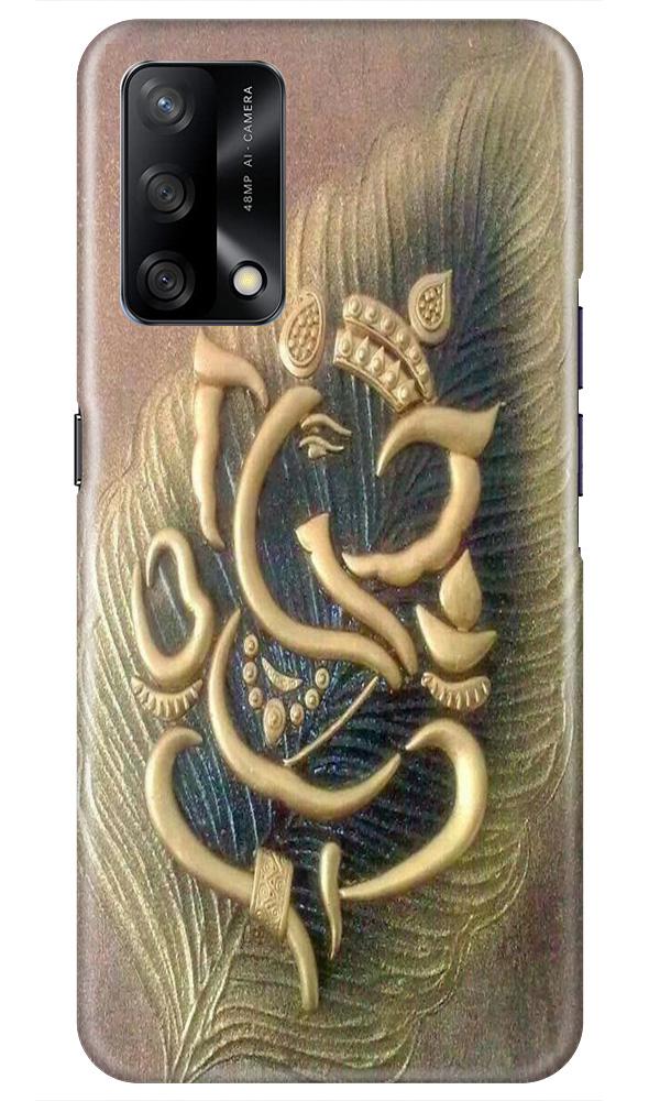 Lord Ganesha Mobile Back Case for Oppo F19 (Design - 100) Lord Ganesha Case for Oppo F19