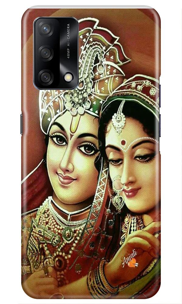Radha Krishna Mobile Back Case for Oppo F19 (Design - 289) Radha Krishna Case for Oppo F19 (Design No. 289)
