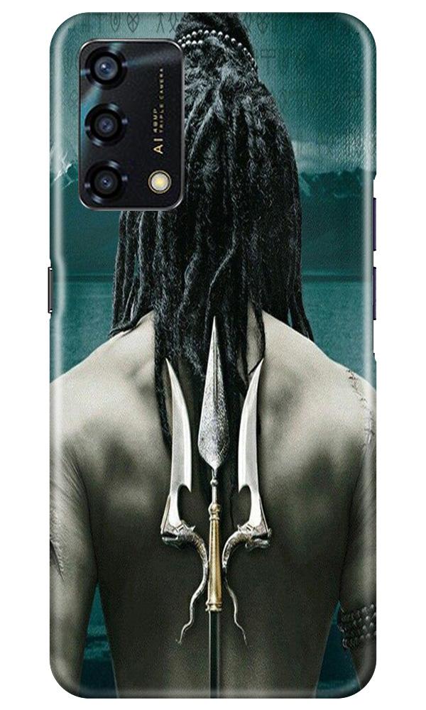 Mahakal Mobile Back Case for Oppo F19s (Design - 47) Mahakal Case for Oppo F19s