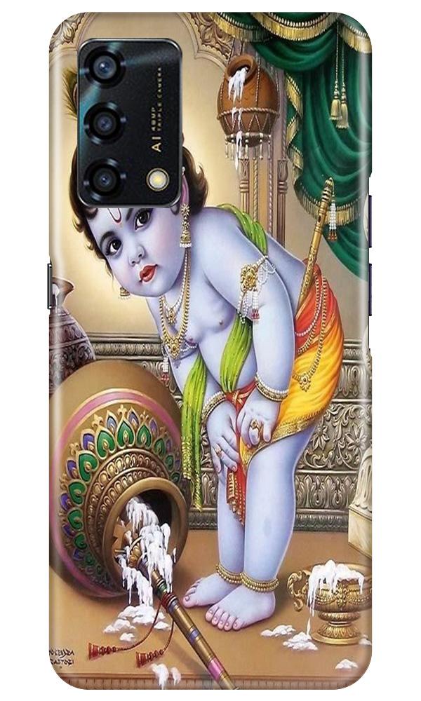 Bal Gopal2 Mobile Back Case for Oppo F19s (Design - 85) Bal Gopal2 Case for Oppo F19s