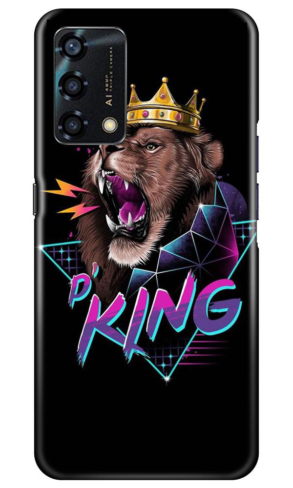 Lion King Mobile Back Case for Oppo F19s (Design - 219) Lion King Case for Oppo F19s (Design No. 219)