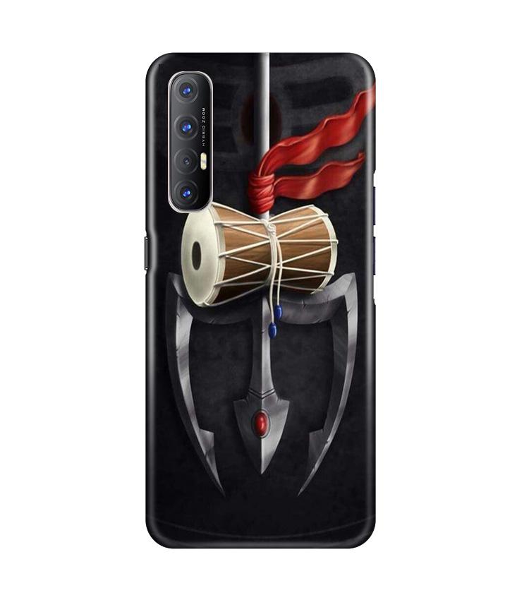Lord Shiva Mahakal Mobile Back Case for Oppo Reno3 Pro (Design - 1) Lord Shiva Mahakal Case for Oppo Reno3 Pro