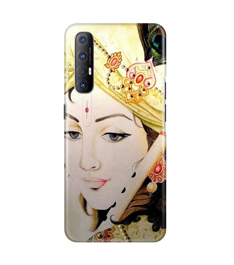 Krishna Mobile Back Case for Oppo Reno3 Pro (Design - 291) Krishna Case for Oppo Reno3 Pro (Design No. 291)