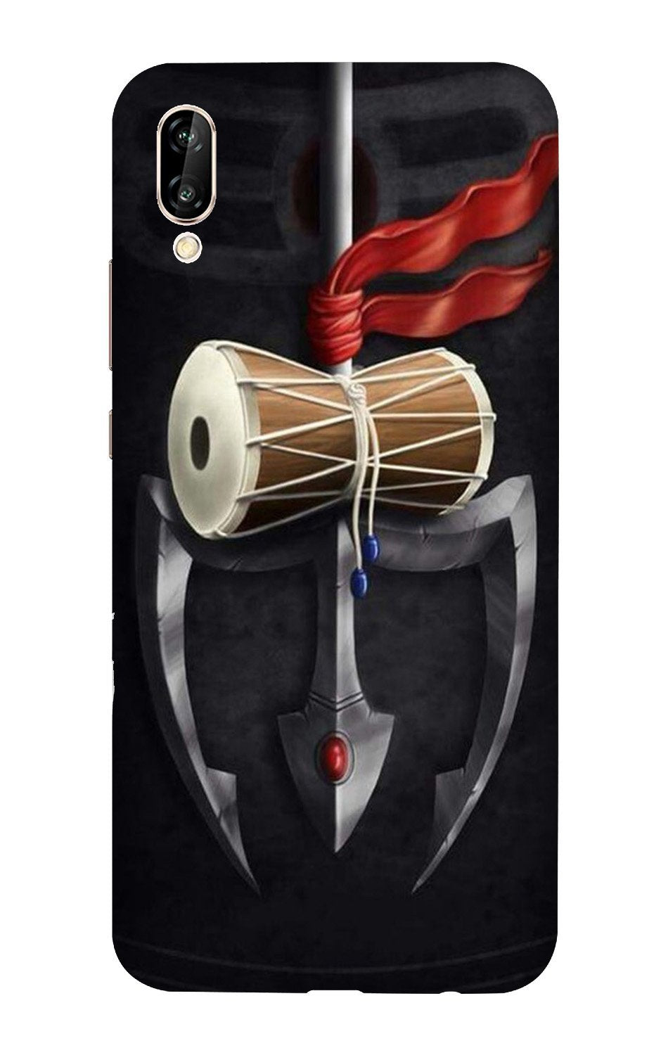 Lord Shiva Mahakal Case for Vivo Y90 Lord Shiva Mahakal Case for Vivo Y90