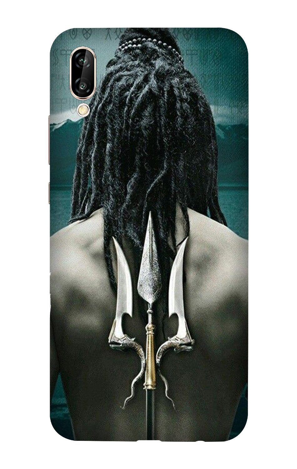 Mahakal Case for Vivo V11 Pro Mahakal Case for Vivo V11 Pro