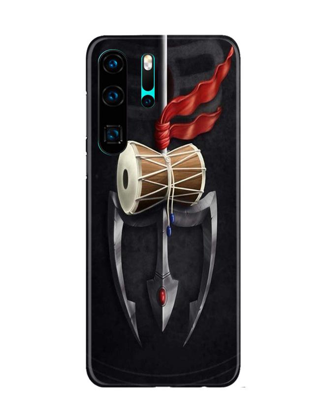 Lord Shiva Mahakal Mobile Back Case for Huawei P30 Pro (Design - 1) Lord Shiva Mahakal Case for Huawei P30 Pro