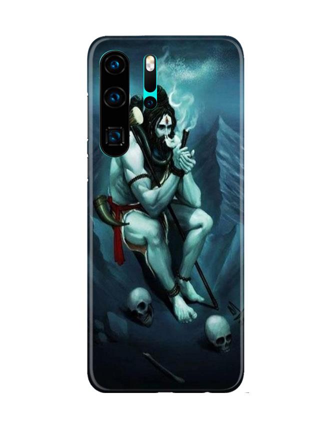 Lord Shiva Mahakal2 Mobile Back Case for Huawei P30 Pro (Design - 98) Lord Shiva Mahakal2 Case for Huawei P30 Pro