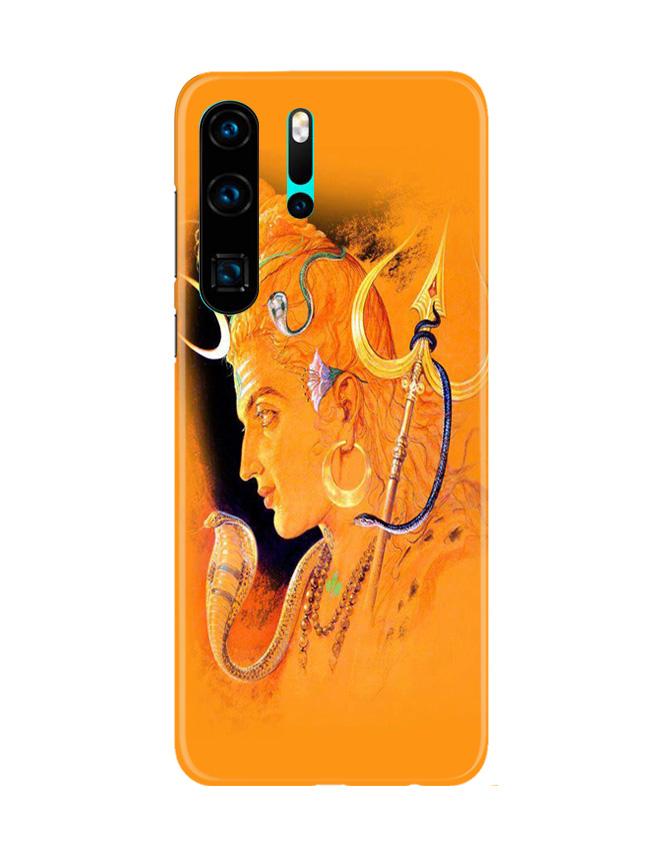 Lord Shiva Mobile Back Case for Huawei P30 Pro (Design - 293) Lord Shiva Case for Huawei P30 Pro (Design No. 293)