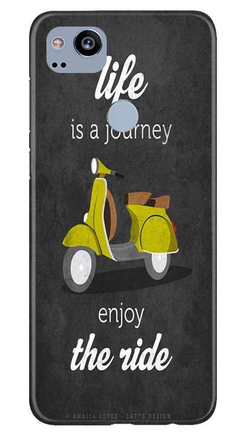 Life is a Journey Mobile Back Case for Google Pixel 2 (Design - 261) Life is a Journey Case for Google Pixel 2 (Design No. 261)