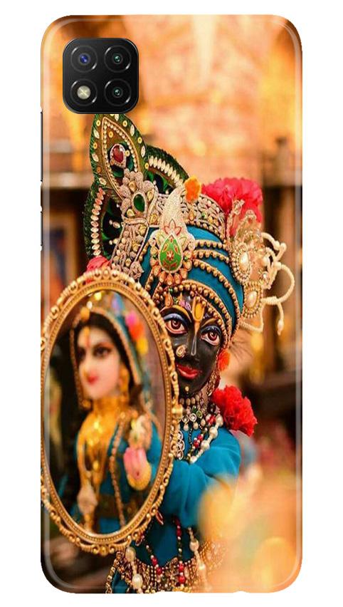 Lord Krishna5 Mobile Back Case for Poco C3 (Design - 20) Lord Krishna5 Case for Poco C3