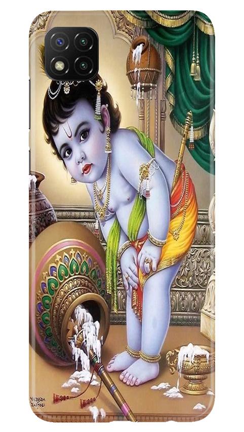 Bal Gopal2 Mobile Back Case for Poco C3 (Design - 85) Bal Gopal2 Case for Poco C3