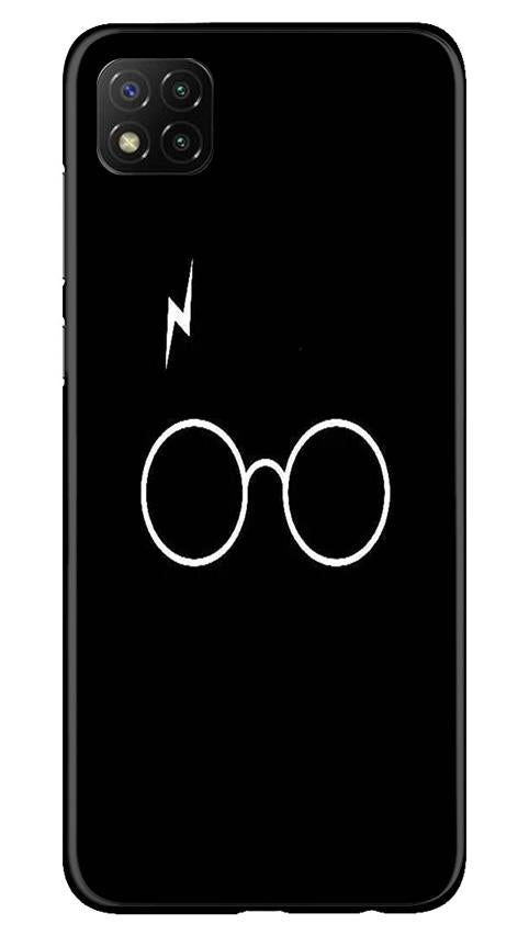 Harry Potter Mobile Back Case for Poco C3 (Design - 136) Harry Potter Case for Poco C3 (Design - 136)