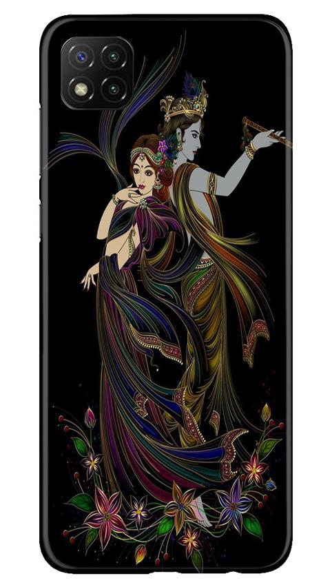 Radha Krishna Mobile Back Case for Poco C3 (Design - 290) Radha Krishna Case for Poco C3 (Design No. 290)