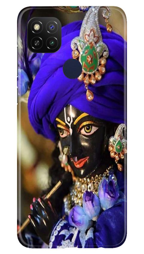 Lord Krishna4 Mobile Back Case for Poco C31 (Design - 19) Lord Krishna4 Case for Poco C31