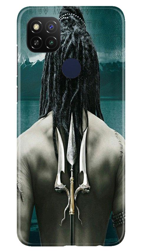 Mahakal Mobile Back Case for Poco C31 (Design - 47) Mahakal Case for Poco C31