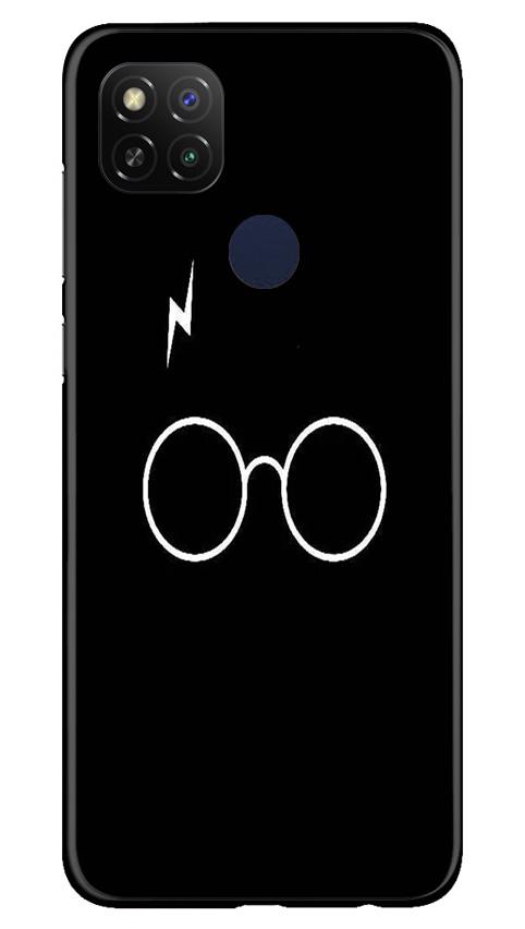 Harry Potter Mobile Back Case for Poco C31 (Design - 136) Harry Potter Case for Poco C31 (Design - 136)